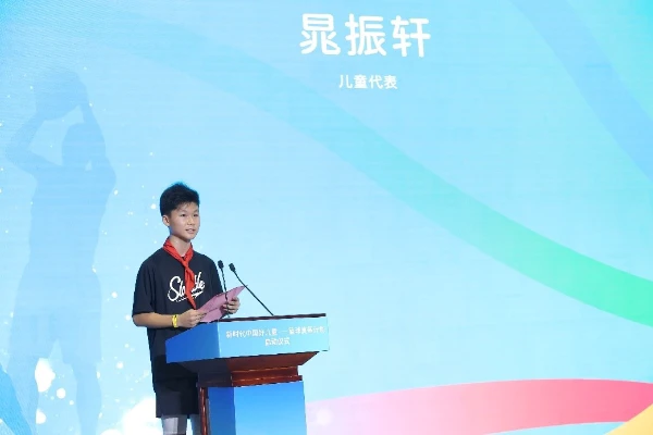制定篮球交流计划以促进个人技能发展的方法_0